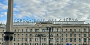 И снова Питер