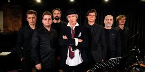 Немного про оркестрантов