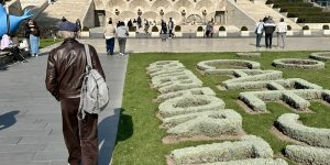 Солнечный Ереван