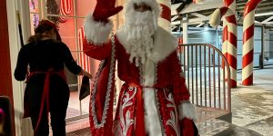 Отсчет пошел