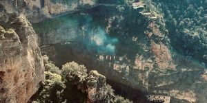 Парящий над пропастью